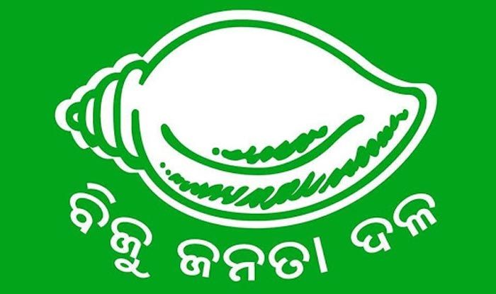BJD Candidate Issued Show Cause Notice For Asking Votes After Campaigning Ended